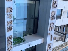 -周锦记广式餐厅(格林生活坊2期店)