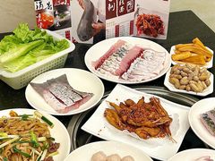 -正能量脆肉鲩火锅