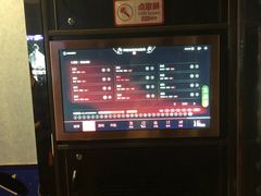 -唱吧麦颂KTV(松江五龙商业广场店)