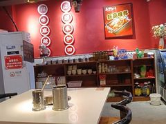 -来伊回麻辣烫·火锅串串清真(红瓦寺总店)