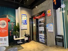 -棂笼·深度沉浸密室(武汉旗舰店)