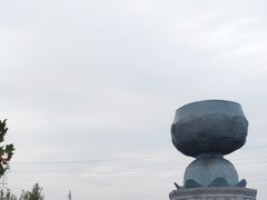 -宝丰清凉寺汝官窑遗址展览馆