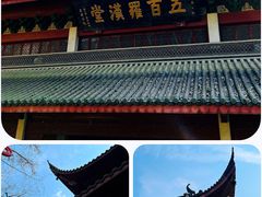 -灵隐飞来峰景区