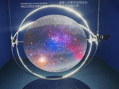 -时代美术馆-成都馆