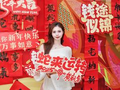 -佛山印象城(季华五路店)