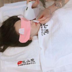 -觅屿日式脱毛美肤