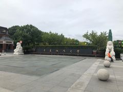 -华东政法大学(松江校区)