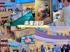 -广州保利时光里(建设大马路店)