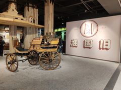 -淮国旧H22·中古店