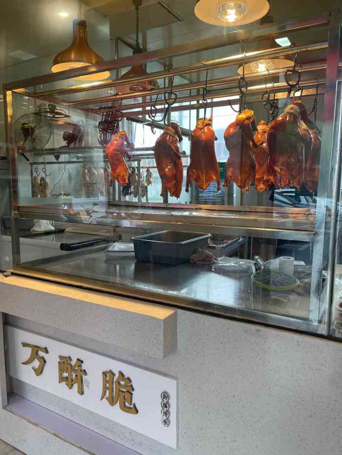 "-大众点评移动版