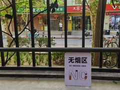-大小咖啡 BigSmallCoffee(麦子店)