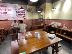 -老兵牛蹄店(下沙店)