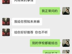 -王森咖啡西点烘焙培训(上海名厨中心店)