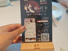 -翡翠江南(国贸商城店)