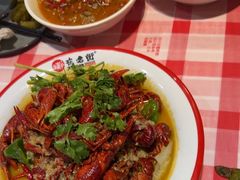 -在老街·淮安大排档·甜麻干煸龙虾·烧烤(河下古镇店)