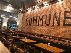 -COMMUNE幻师(上邦百汇城店)