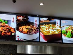 -薛阿婆(北美新天地中心店)