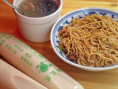 -小罗子汤店(大士院总店)