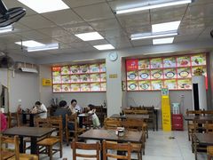 -许佳后安粉汤店