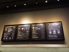 -星巴克(深圳龙华人民北店)