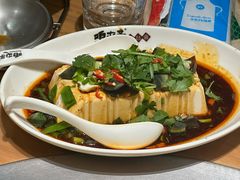 皮蛋豆腐-咱屯子铁锅炖直营店(南湖大路店)