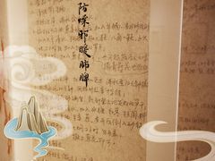 -Big House当代艺术中心