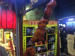 -鼓楼夜市