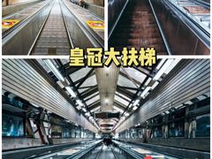 -渣滓洞