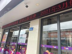 -中国光大银行(广州番禺支行)