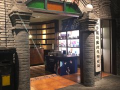 -和平菓局(王府井店)