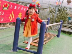 -小鱼草莓采摘园农家乐·小鱼餐厅