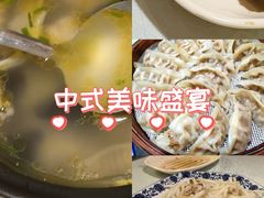 -呼吸森林·生态农庄农家乐私房菜