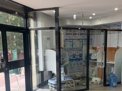 -乖乖宠物医院·猫科·骨科·24小时(云岗分院)