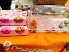 -BreadTalk面包新语·烘焙蛋糕(海岸城店)