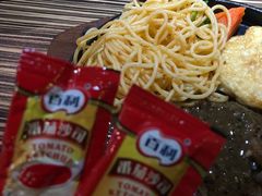 -一樽牛排(大观天地MALL店)