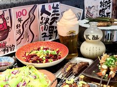 -贰醒·私房小院烧烤 (太古里店)