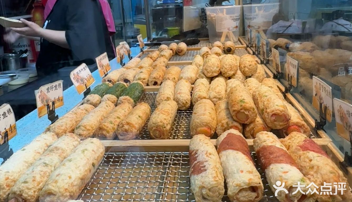 漳州古城这个!!好吃又清爽🤤🤤🤤!!