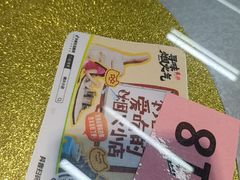 -味道家宴