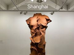 -上海油画雕塑院