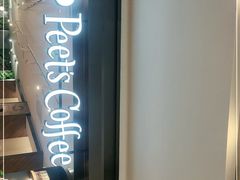 -Peet's Coffee皮爷咖啡(德基店)
