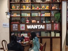 -婉泰·特色小吃·舂鸡脚(告庄二店)