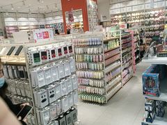 -名创优品(陕西西安大唐西市购物中心店)