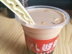 -八婆婆烧仙草(曾厝垵店)