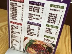 -家味螺蛳粉&烤鱼(五角场店)