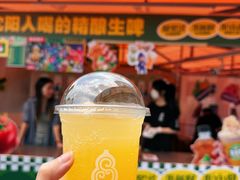 -沈阳铁西万象汇