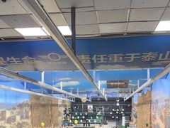 -都市枪神实弹射击俱乐部