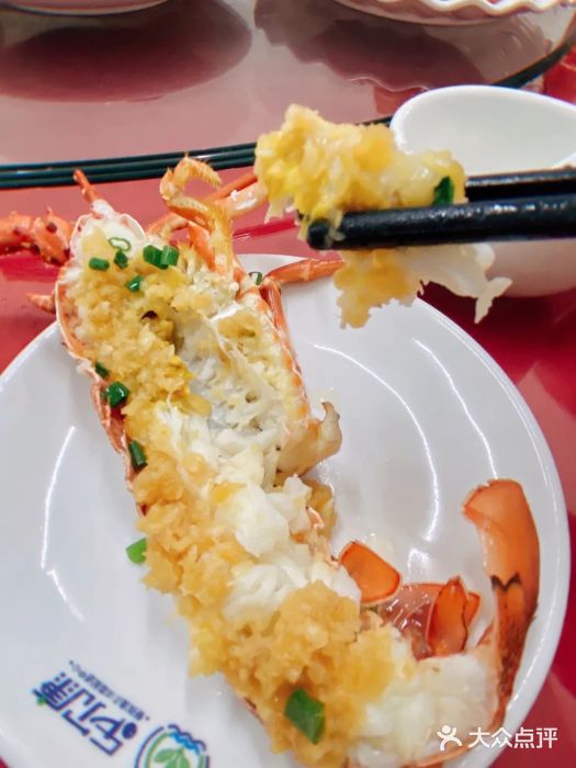 三亚老渔民海鲜店青龙虾图片