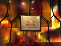 -陈光记烧腊(长寿路店)