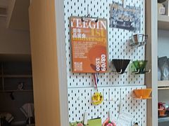 -YEEGIN COFFEE也径咖啡