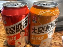 -海味当家·蒸锅海鲜(星海公园店)